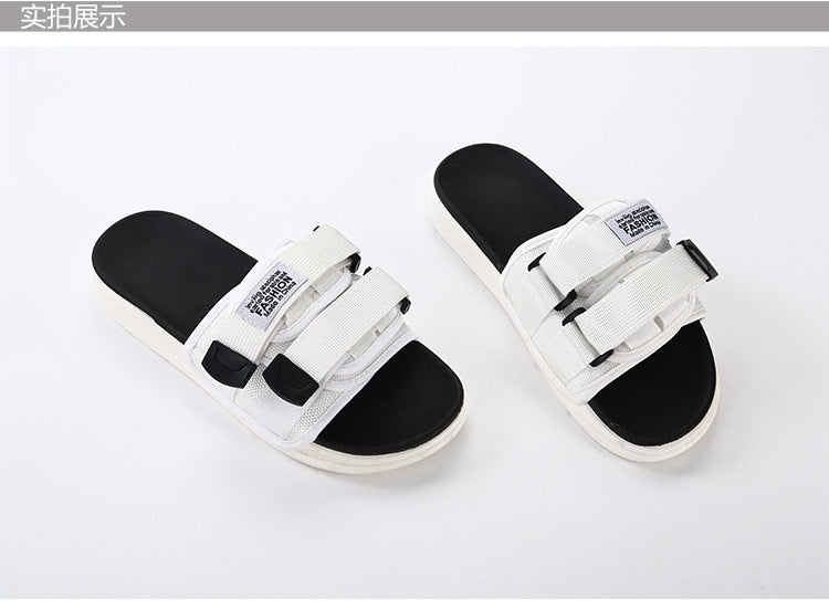 World Peace Slides