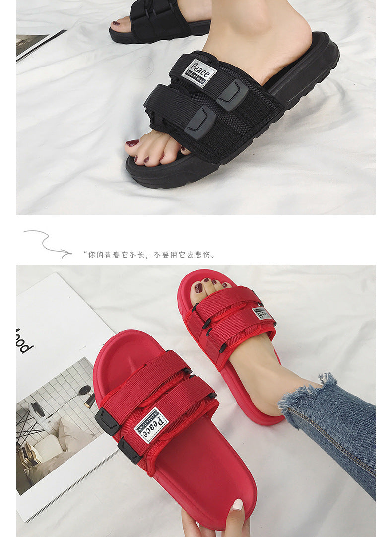 World Peace Slides