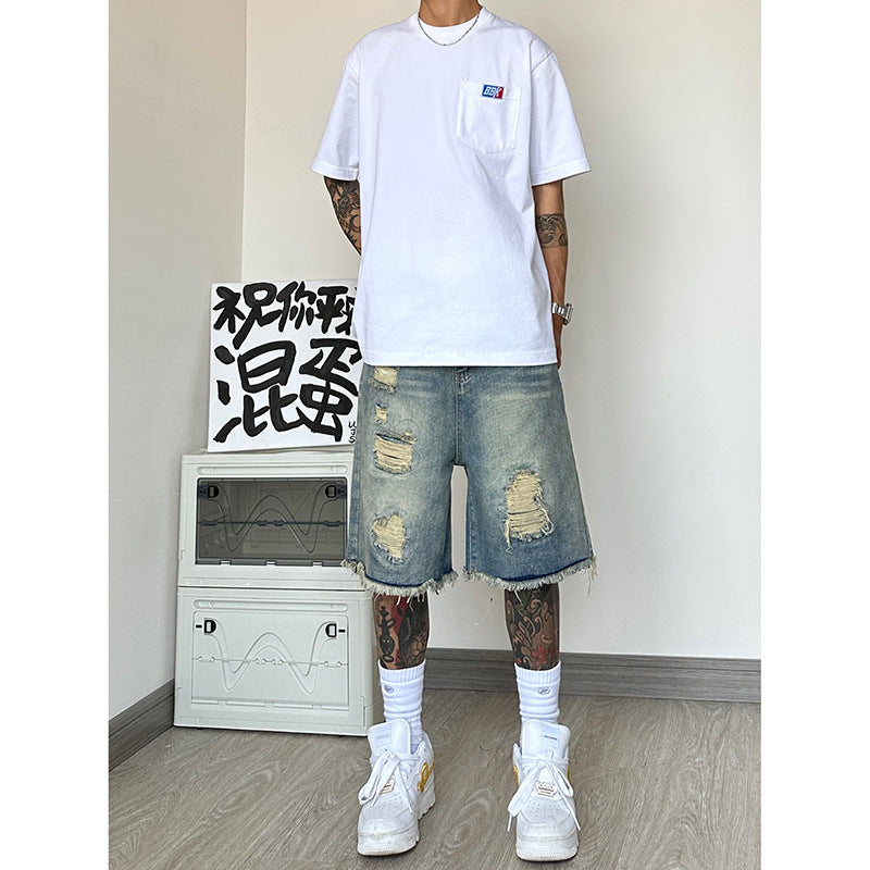 Distressed Denim Shorts