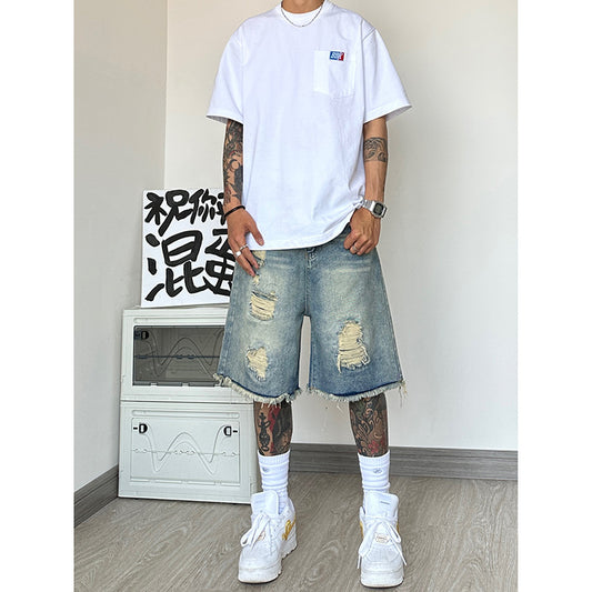 Distressed Denim Shorts
