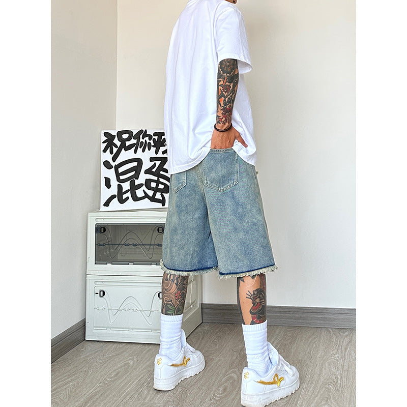 Distressed Denim Shorts