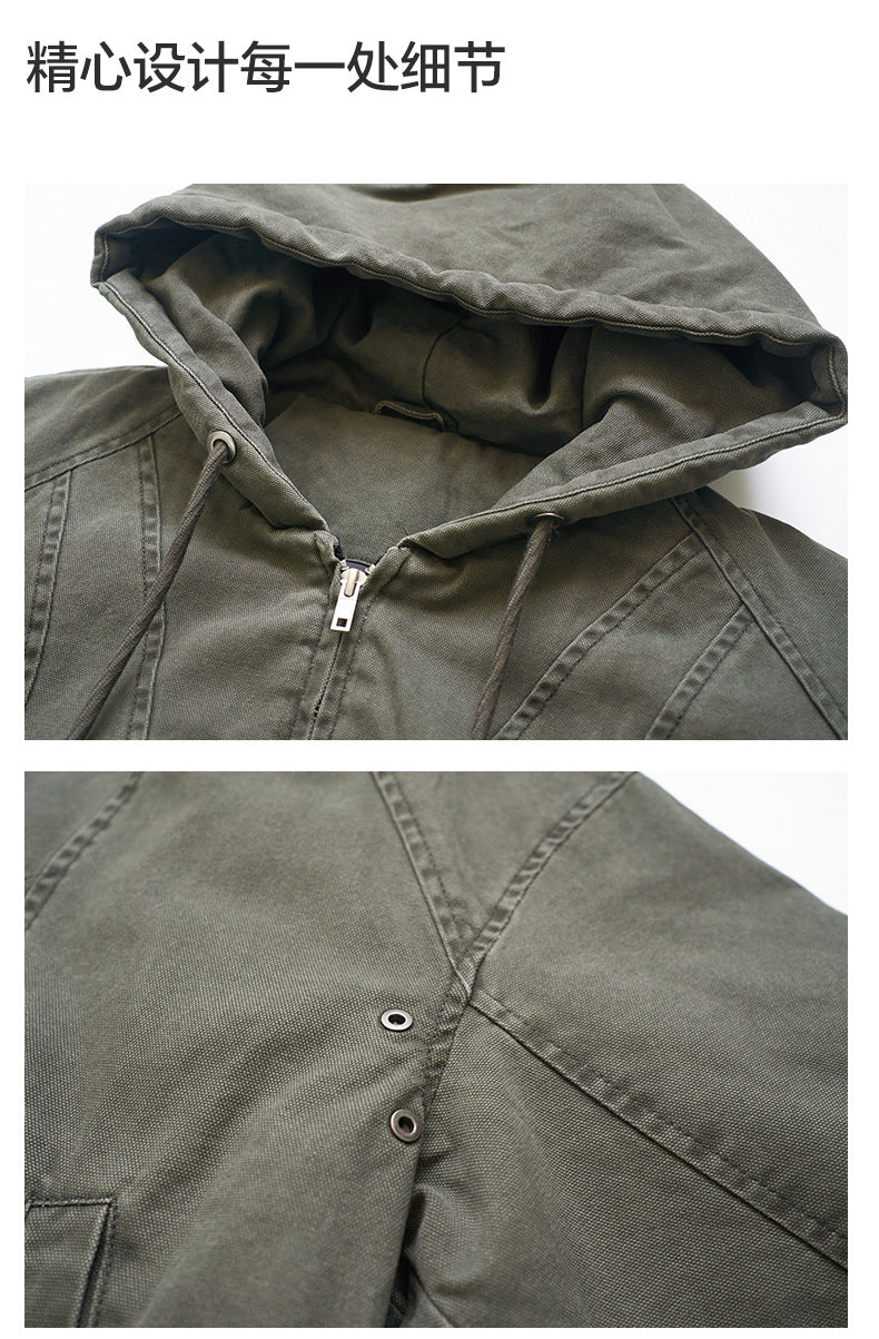 Vintage Fleece lines Jacket