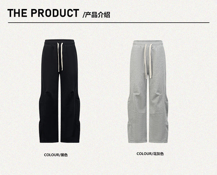 Wide Leg Sweats