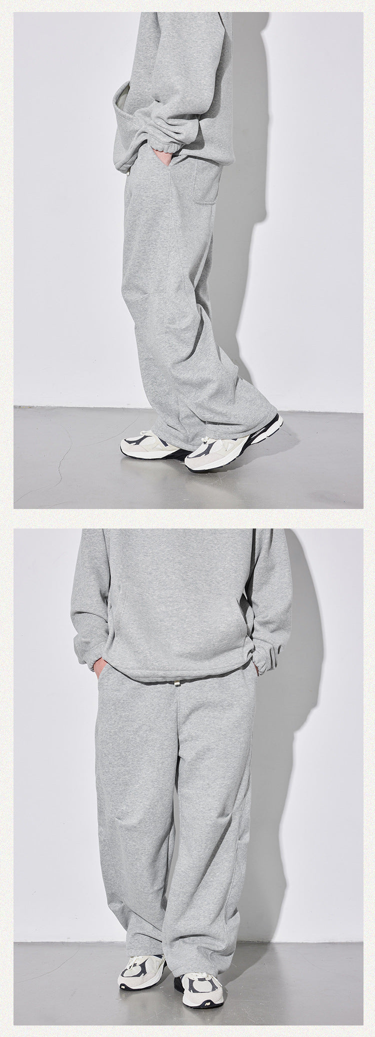 Wide Leg Sweats
