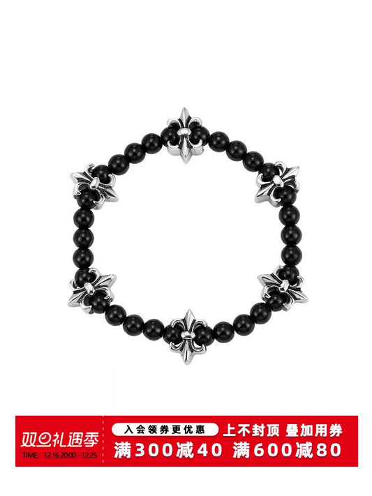 Obsidian Bracelet