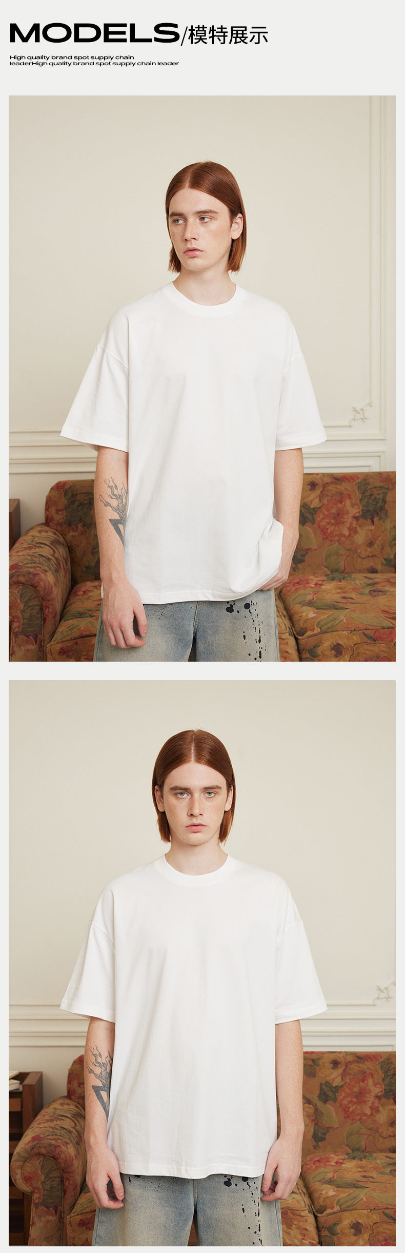 Everyday Tee